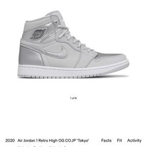 *Like New* Authentic Air Jordan 1